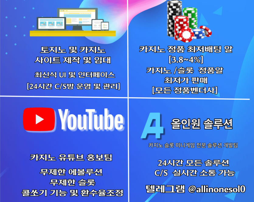2890319803_UHIy0Pes_74305690edda93b7e1655d362d19dda39c848f80.png