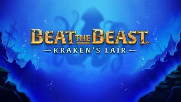 tsBanner_kraken-1024x576.jpg