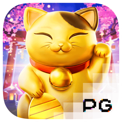 ts5 Lucky Neko.png