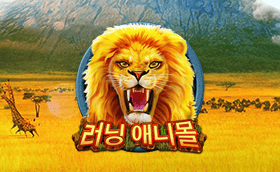 tsemcw6IS6.png