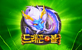 tsuyglHBWi.png