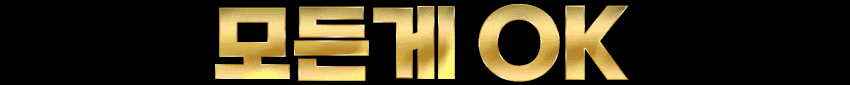 2cb9821841d2bf6343a8b38625e346cd_1768031848_9459.gif