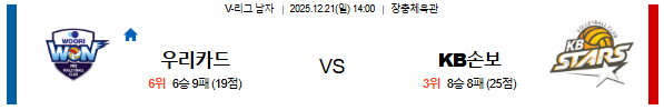 fe182af022cefda050084a372192603d_1766213102_4311.png
