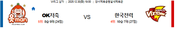 79a82a1615cc7c0ef3268cba57d8cfb7_1766993547_2668.png