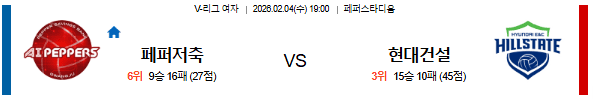18500ed6da245dff47ff906afc2491b1_1770102841_401.png