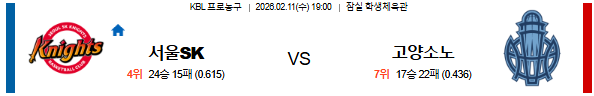 ef8849ea5ab23f9f0aafb583faef7a6b_1770709079_6506.png