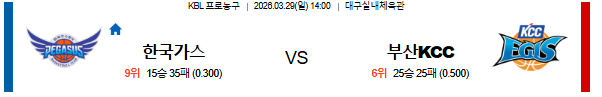 1b20987e4410db0bb4b4214c49b5bd70_1774687167_4809.png