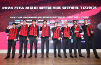 2026 월드컵, A조 1위만 노린다…‘고지대’를 무기로 8강 신화 쓴다