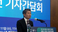 정몽규 대한축구협회장, 월드컵 이후 사퇴 선언…성과와 논란 교차한 한국 축구 13년